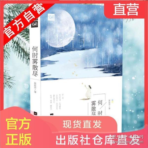 河南嫁到湖南没迁户口医保能迁到湖南吗？游戏画面