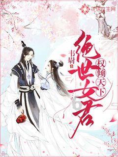 星球探险家